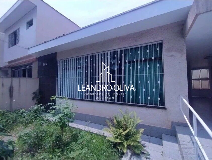 Casa, 3 quartos, 200 m² - Foto 4