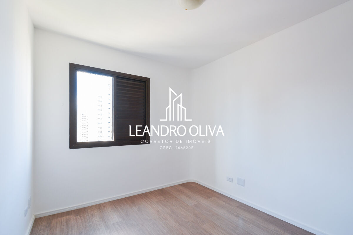 Apartamento, 2 quartos, 70 m² - Foto 11