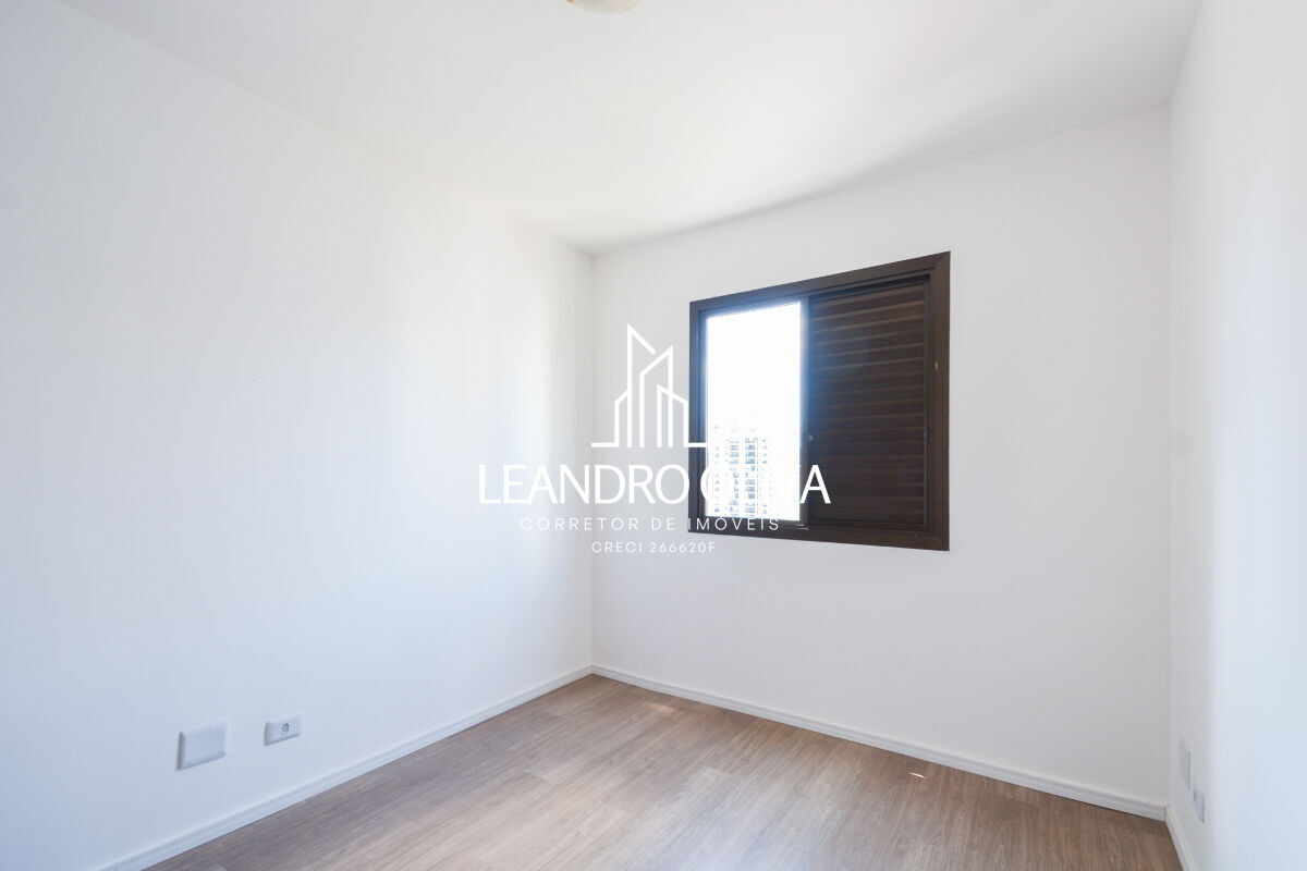 Apartamento, 2 quartos, 70 m² - Foto 6