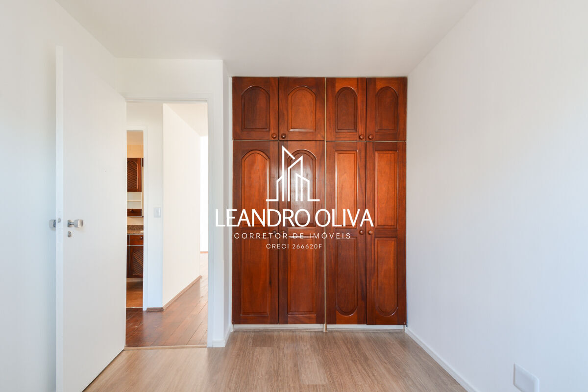 Apartamento, 2 quartos, 70 m² - Foto 12