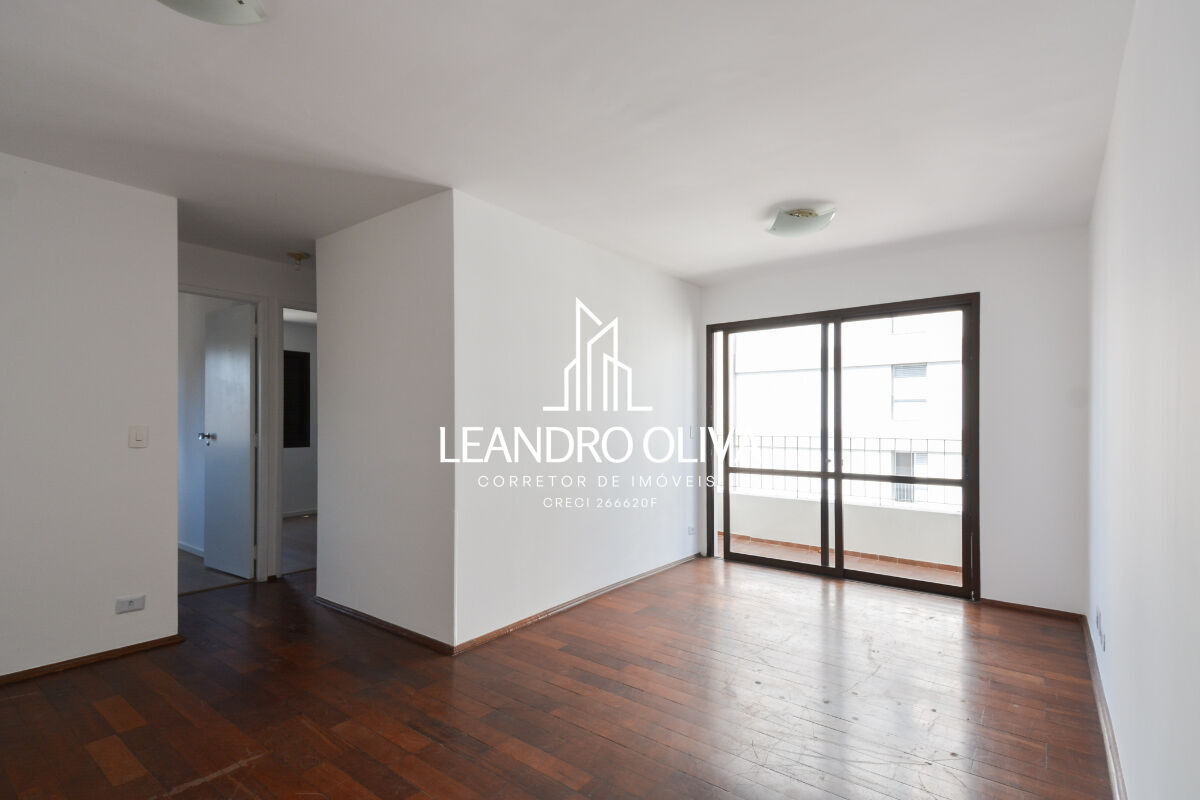 Apartamento, 2 quartos, 70 m² - Foto 1
