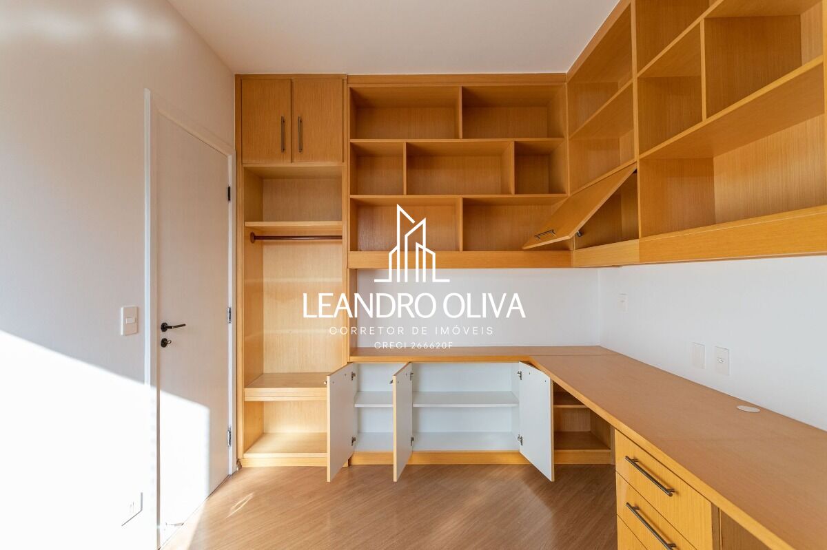 Apartamento, 4 quartos, 152 m² - Foto 22