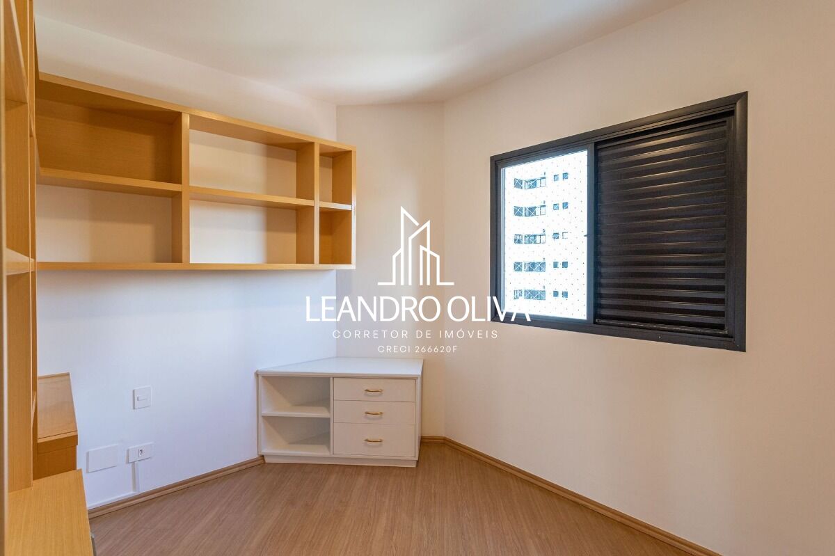 Apartamento, 4 quartos, 152 m² - Foto 23