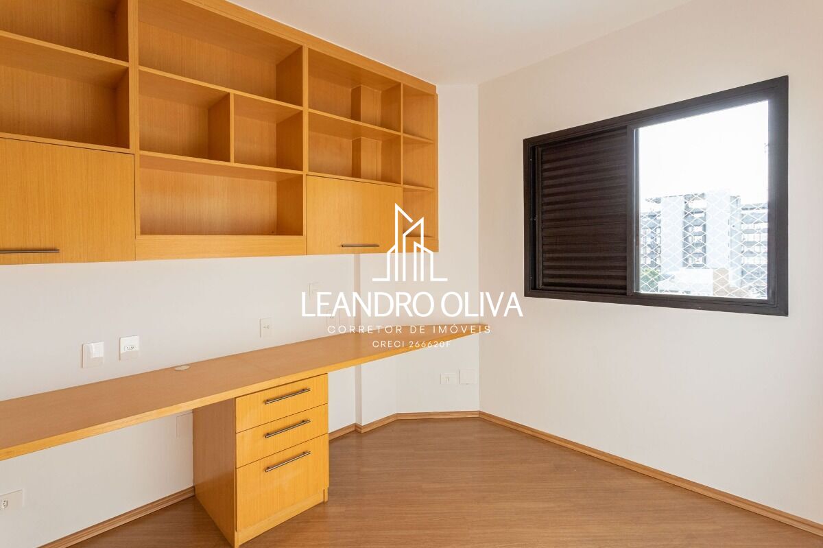 Apartamento, 4 quartos, 152 m² - Foto 21