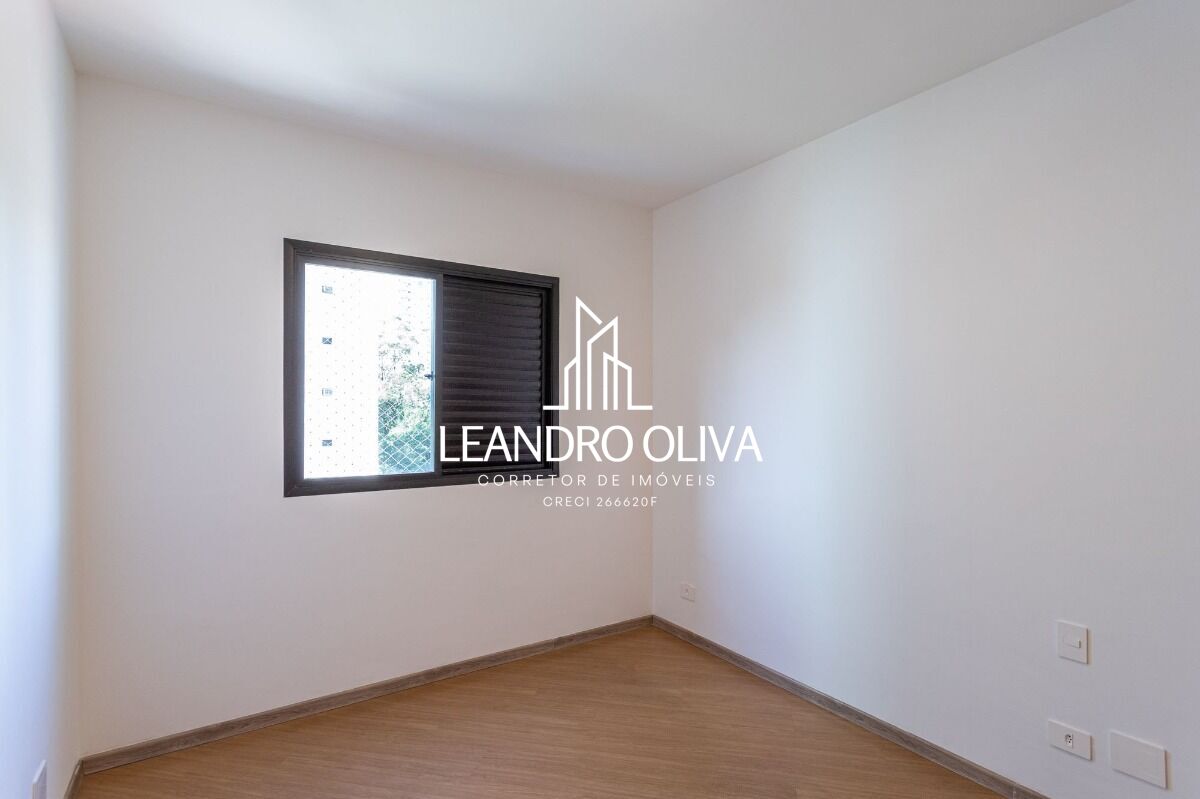 Apartamento, 4 quartos, 152 m² - Foto 12