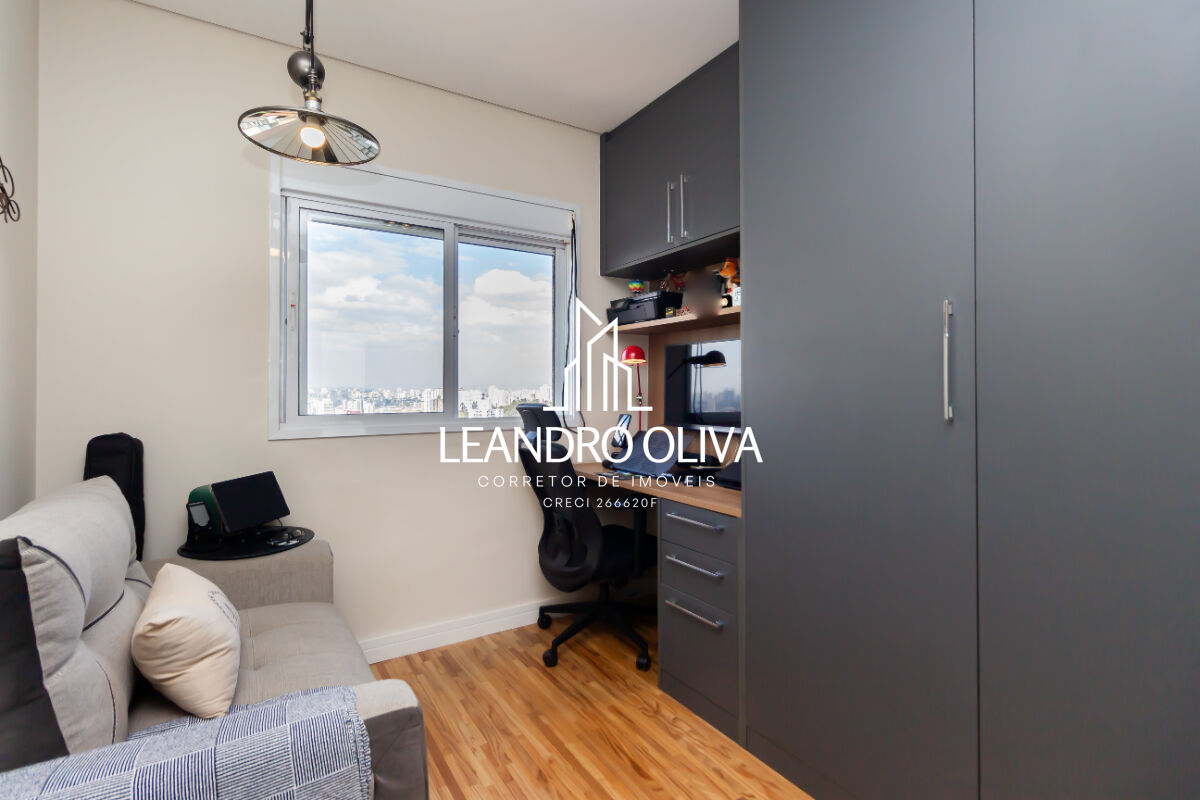 Apartamento, 2 quartos, 95 m² - Foto 15