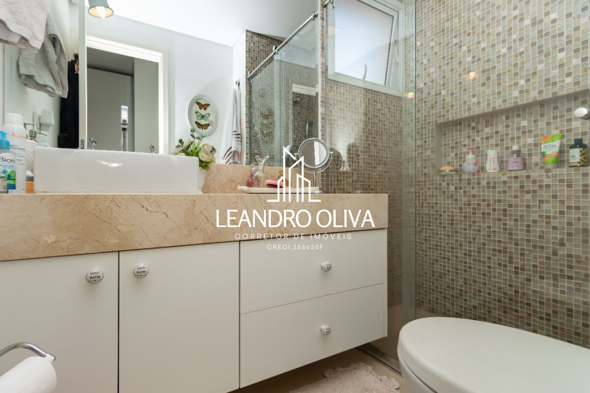 Apartamento, 2 quartos, 95 m² - Foto 25