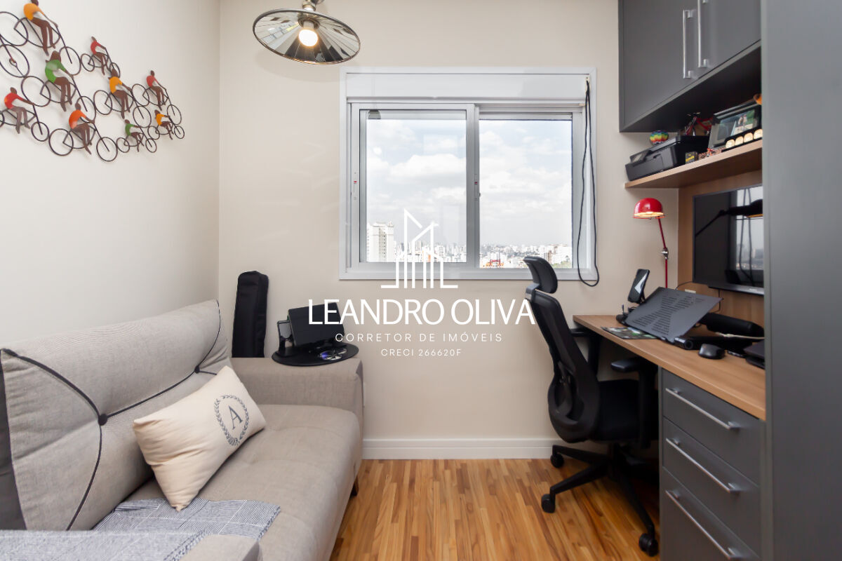 Apartamento, 2 quartos, 95 m² - Foto 14