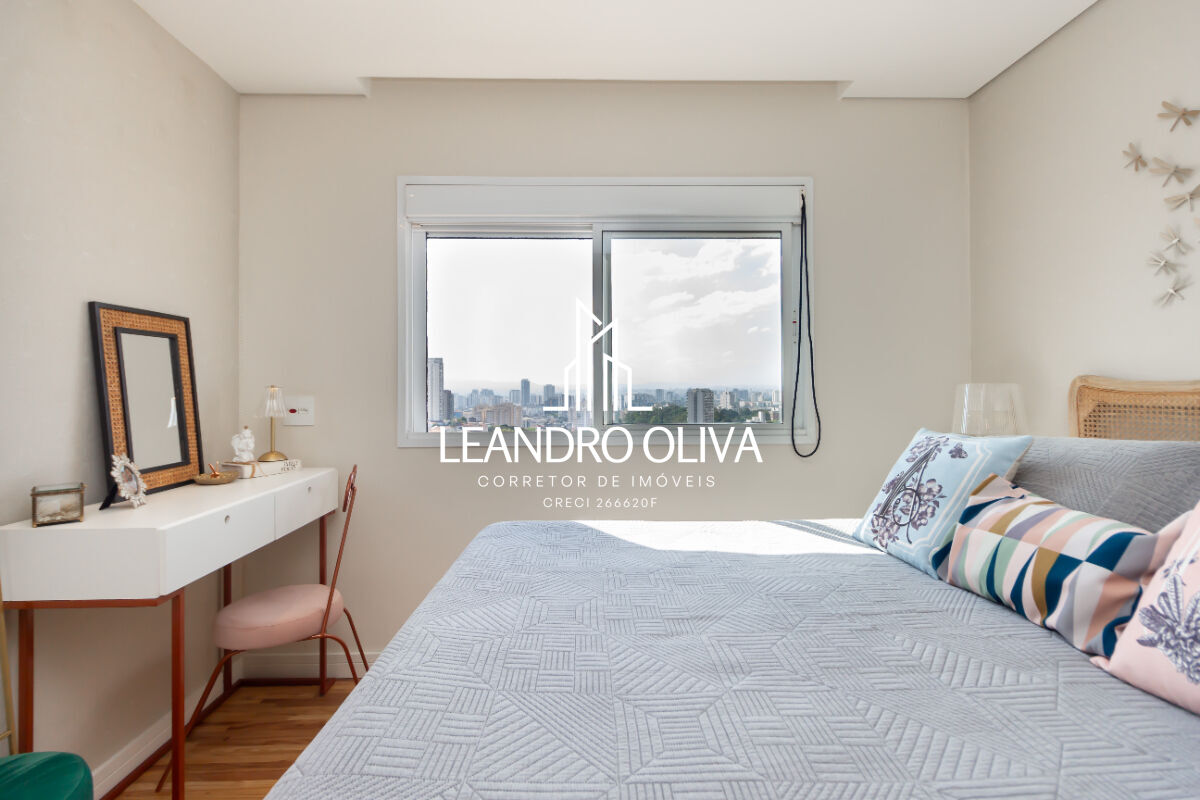 Apartamento, 2 quartos, 95 m² - Foto 19