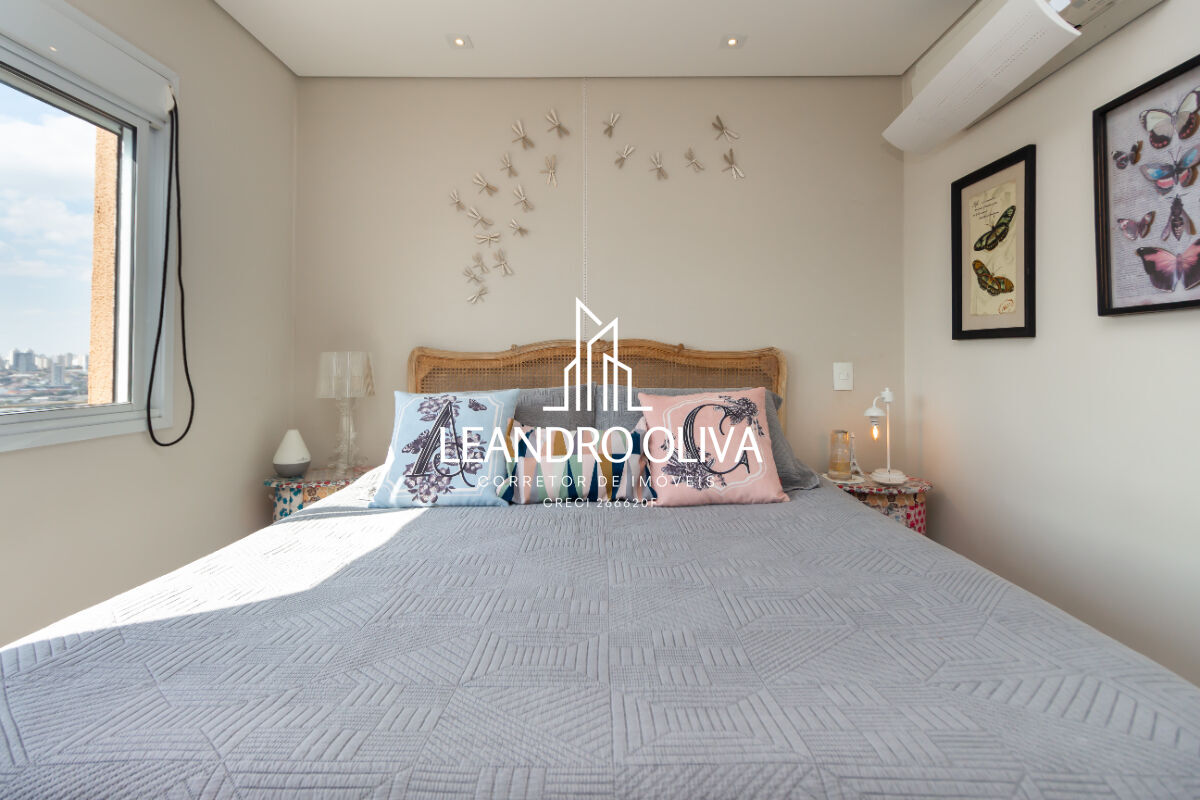 Apartamento, 2 quartos, 95 m² - Foto 24