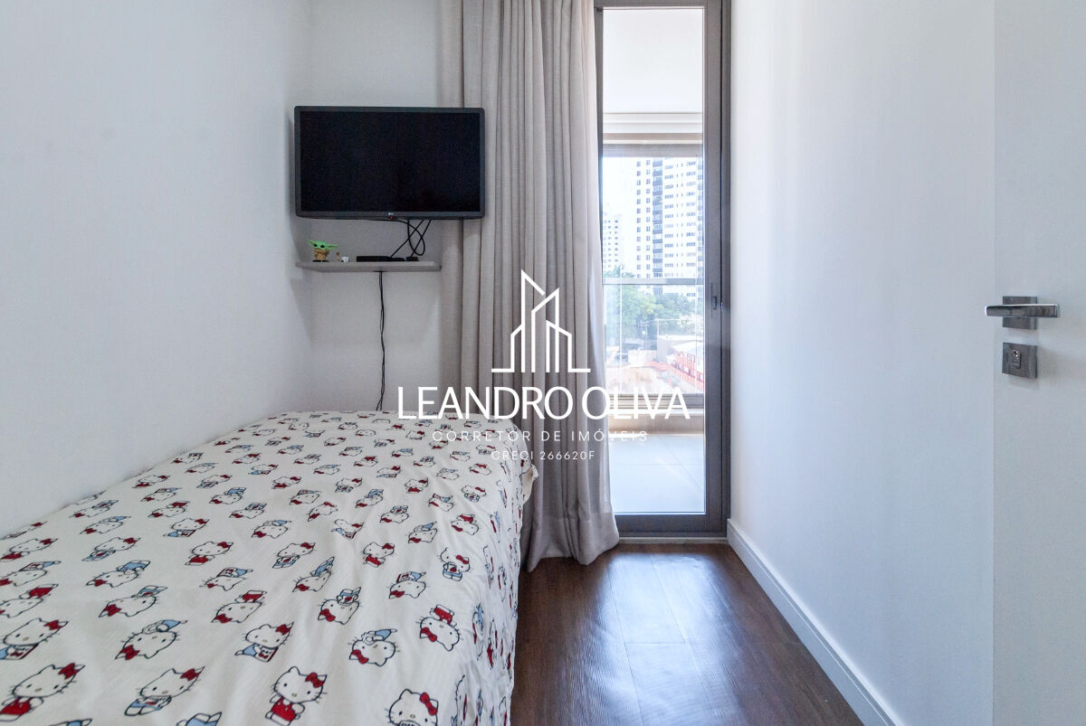 Apartamento, 2 quartos, 56 m² - Foto 28