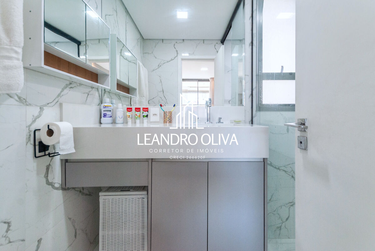 Apartamento, 2 quartos, 56 m² - Foto 19