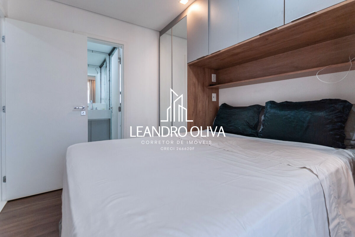 Apartamento, 2 quartos, 56 m² - Foto 16