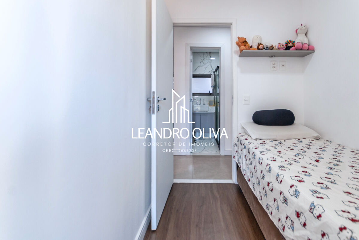 Apartamento, 2 quartos, 56 m² - Foto 27