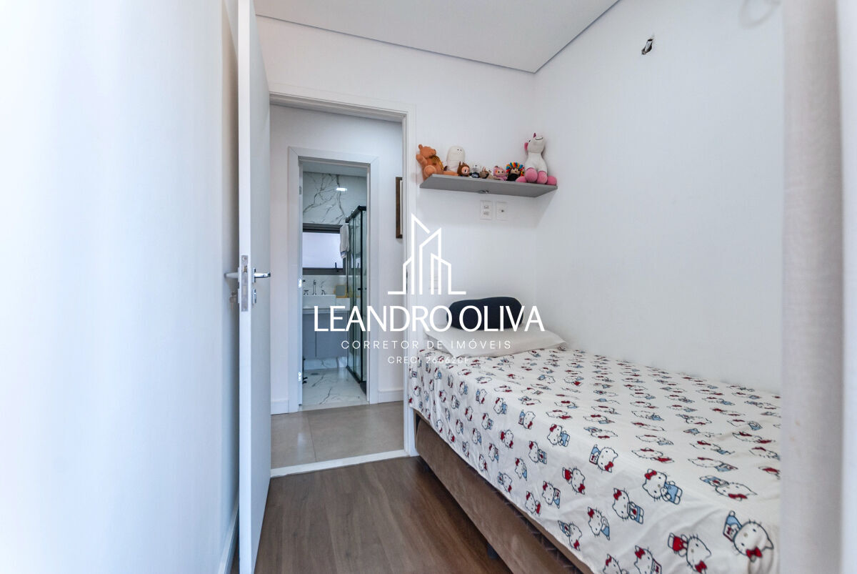 Apartamento, 2 quartos, 56 m² - Foto 25
