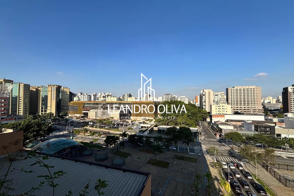 Apartamento, 1 quarto, 29 m² - Foto 14