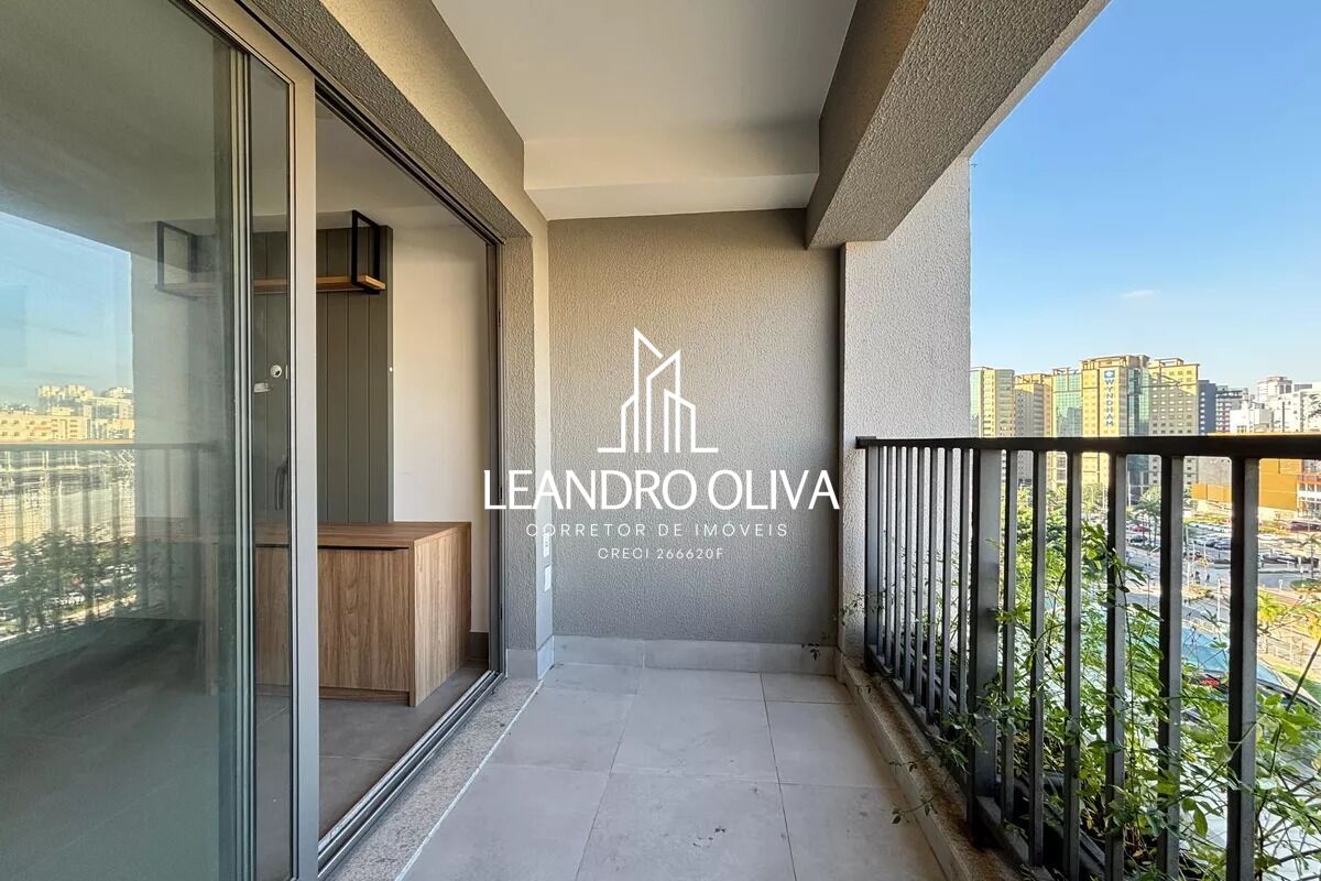 Apartamento, 1 quarto, 29 m² - Foto 12