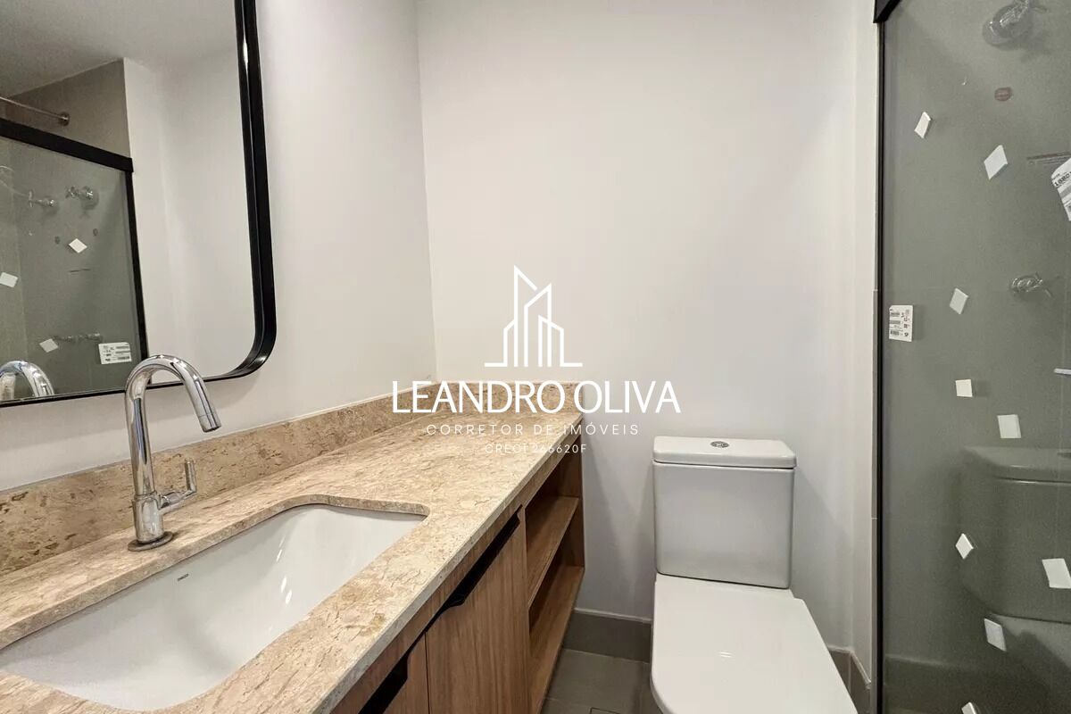Apartamento, 1 quarto, 29 m² - Foto 16