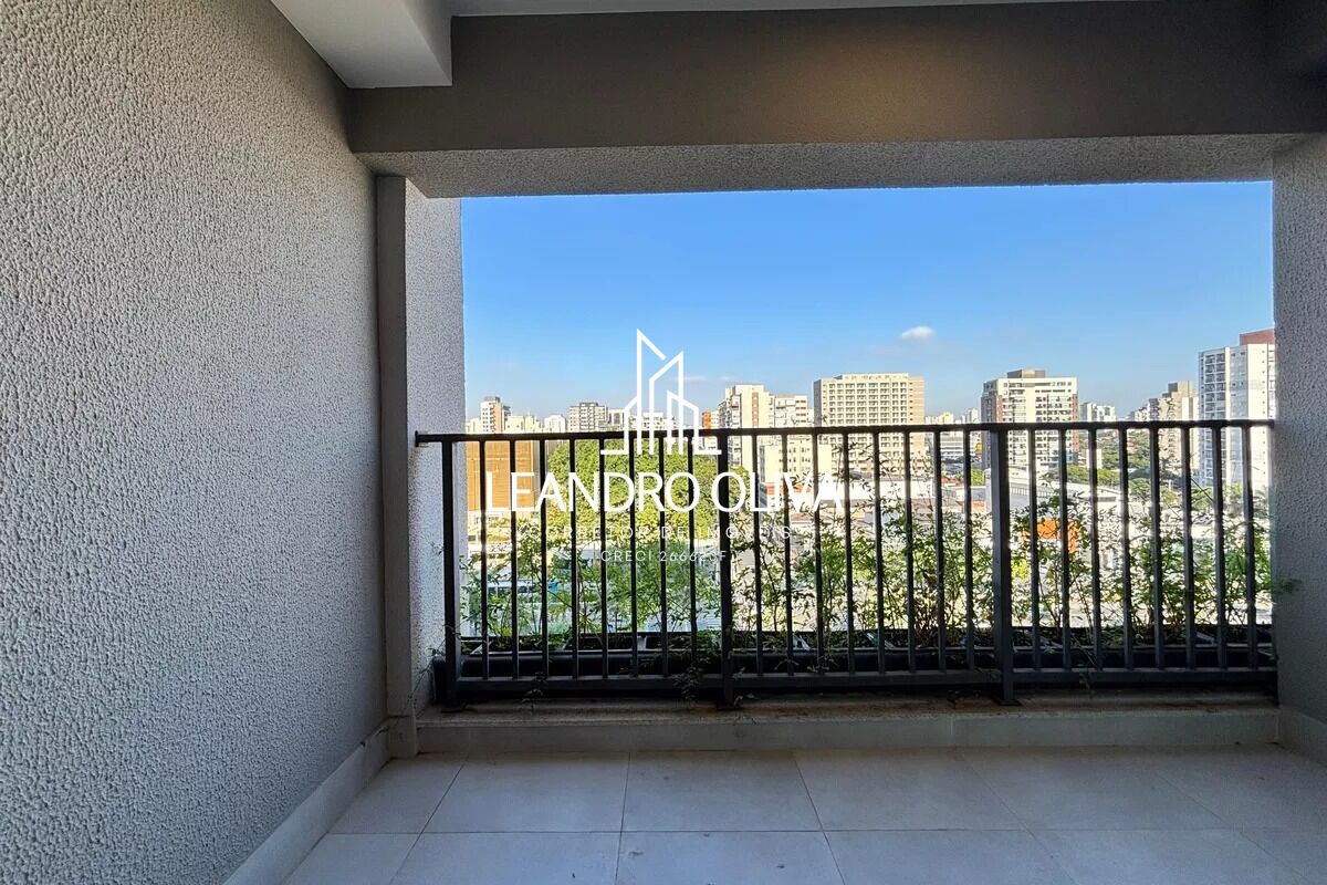 Apartamento, 1 quarto, 29 m² - Foto 13