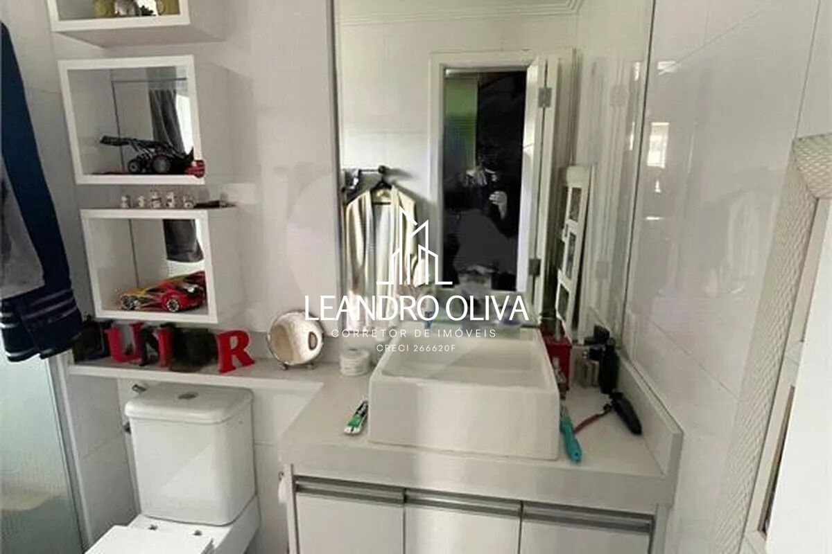 Apartamento, 2 quartos, 82 m² - Foto 14