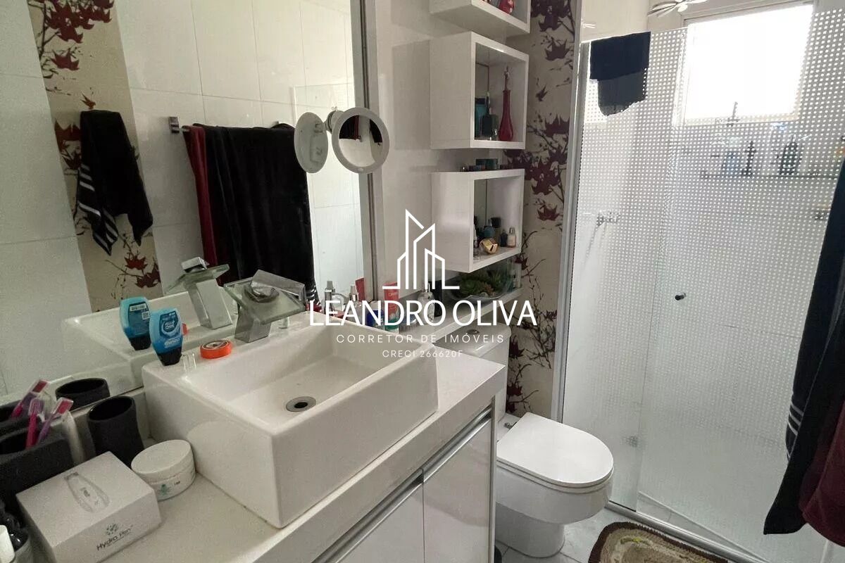 Apartamento, 2 quartos, 82 m² - Foto 18