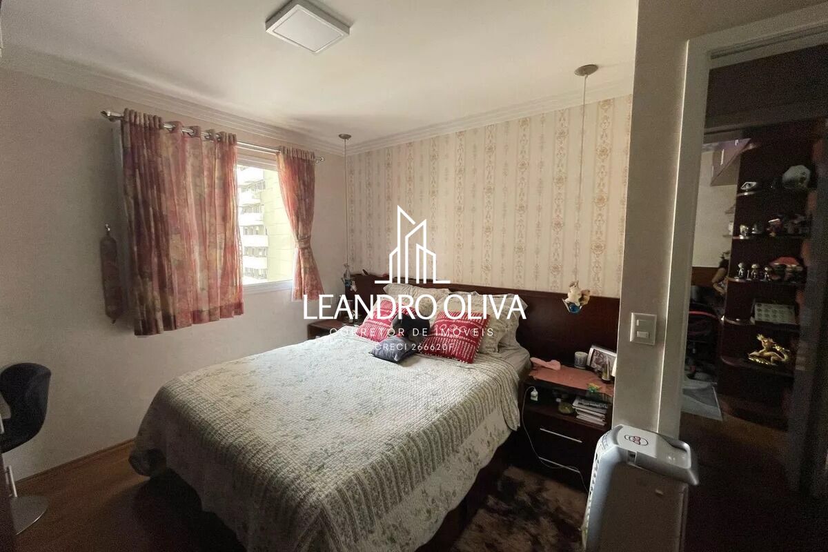 Apartamento, 2 quartos, 82 m² - Foto 17