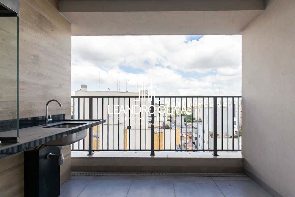 Apartamento, 2 quartos, 76 m² - Foto 4