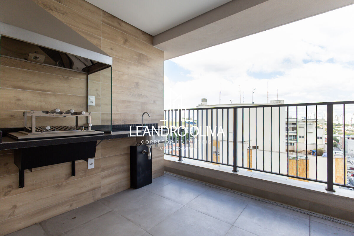 Apartamento, 2 quartos, 76 m² - Foto 3