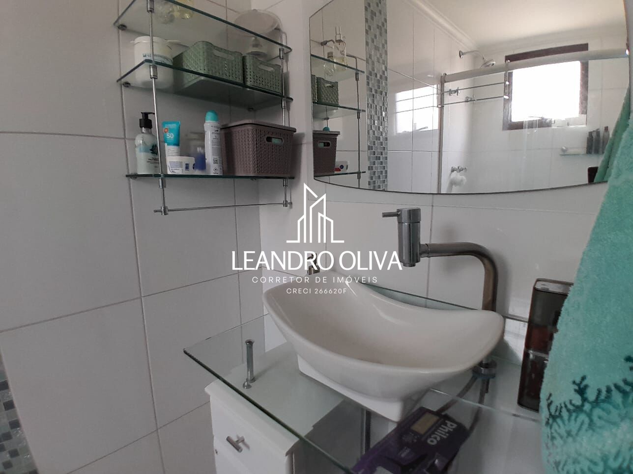 Apartamento, 2 quartos, 65 m² - Foto 15
