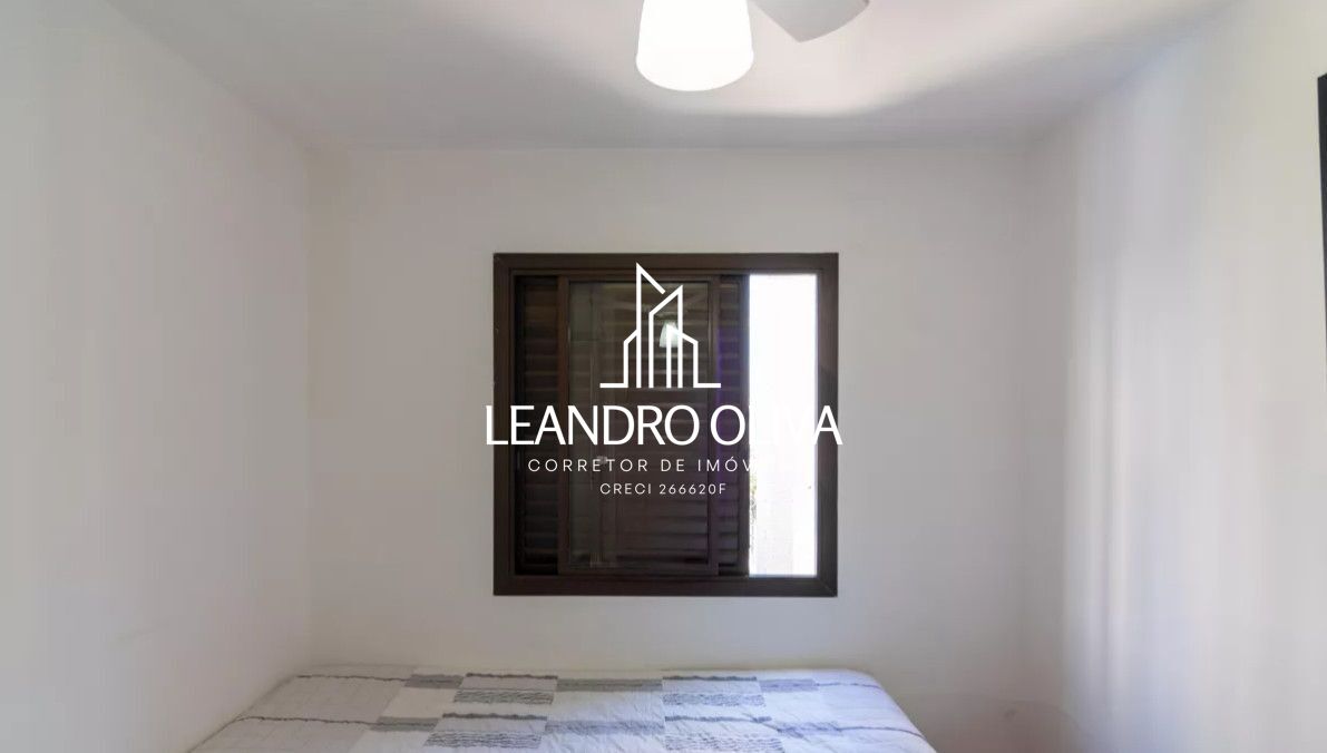 Apartamento, 2 quartos, 70 m² - Foto 18