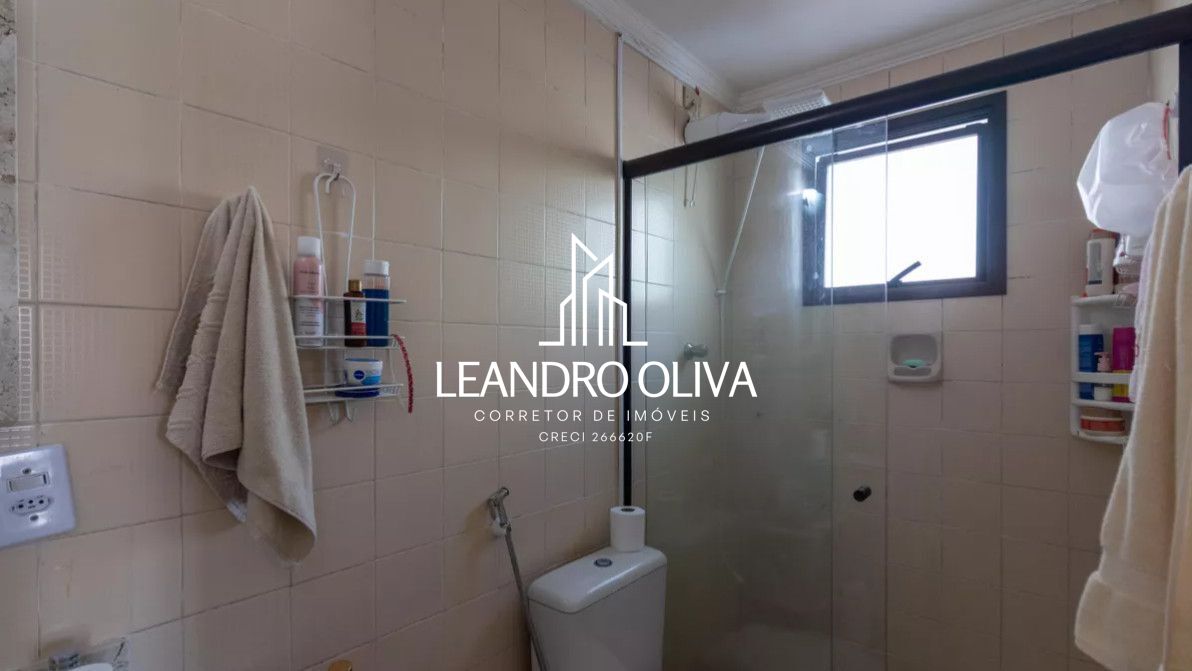 Apartamento, 2 quartos, 70 m² - Foto 22