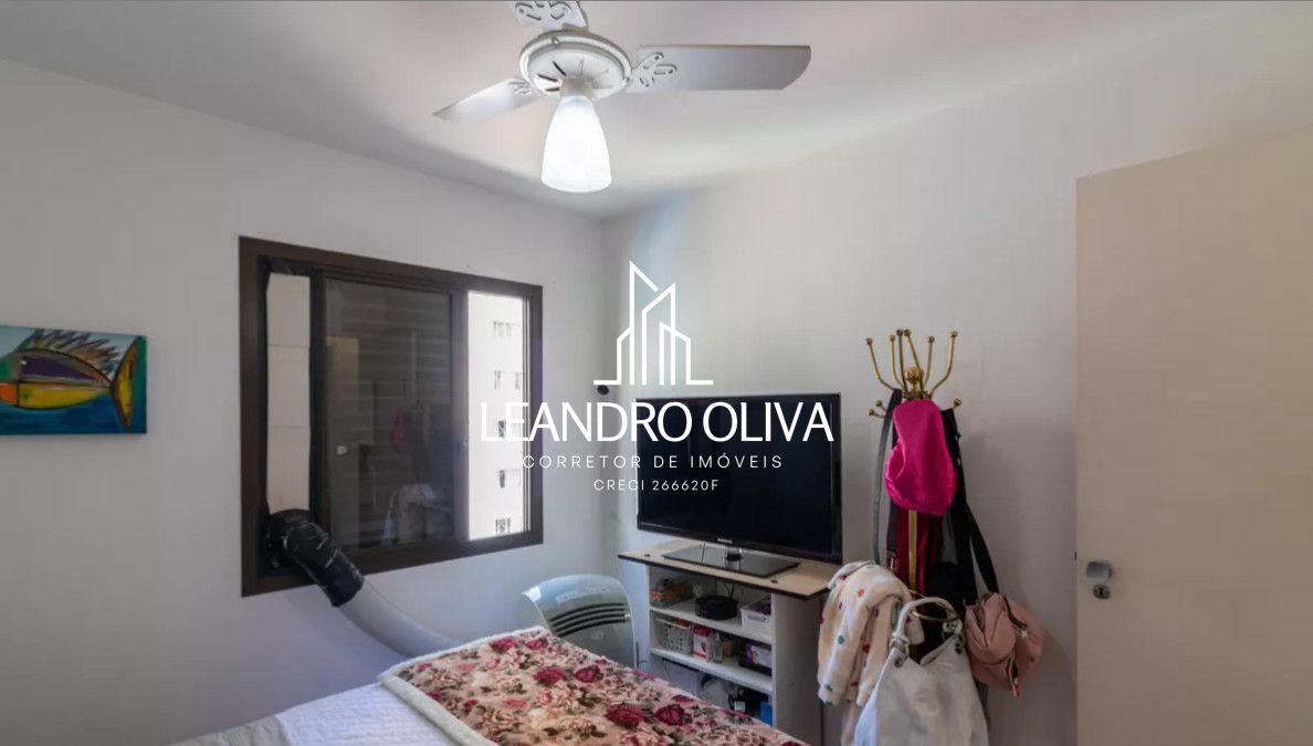 Apartamento, 2 quartos, 70 m² - Foto 14