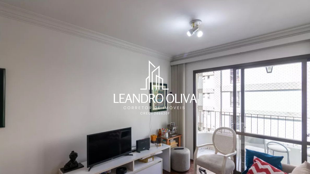 Apartamento, 2 quartos, 70 m² - Foto 19