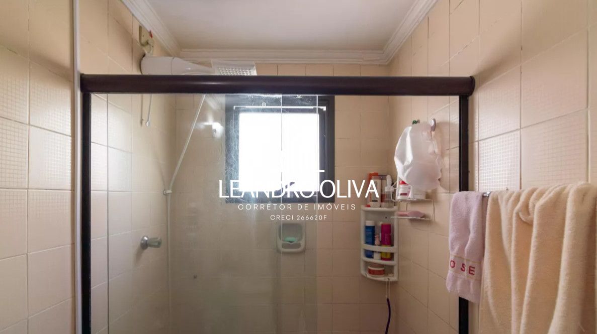 Apartamento, 2 quartos, 70 m² - Foto 23