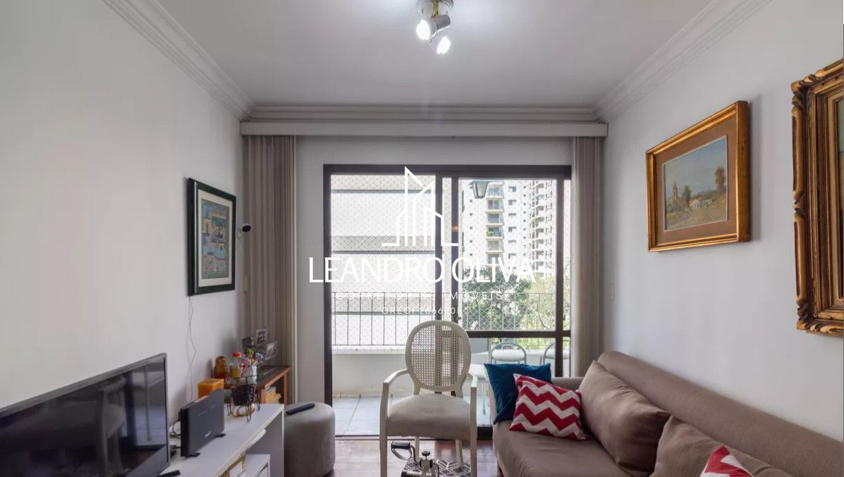 Apartamento, 2 quartos, 70 m² - Foto 1