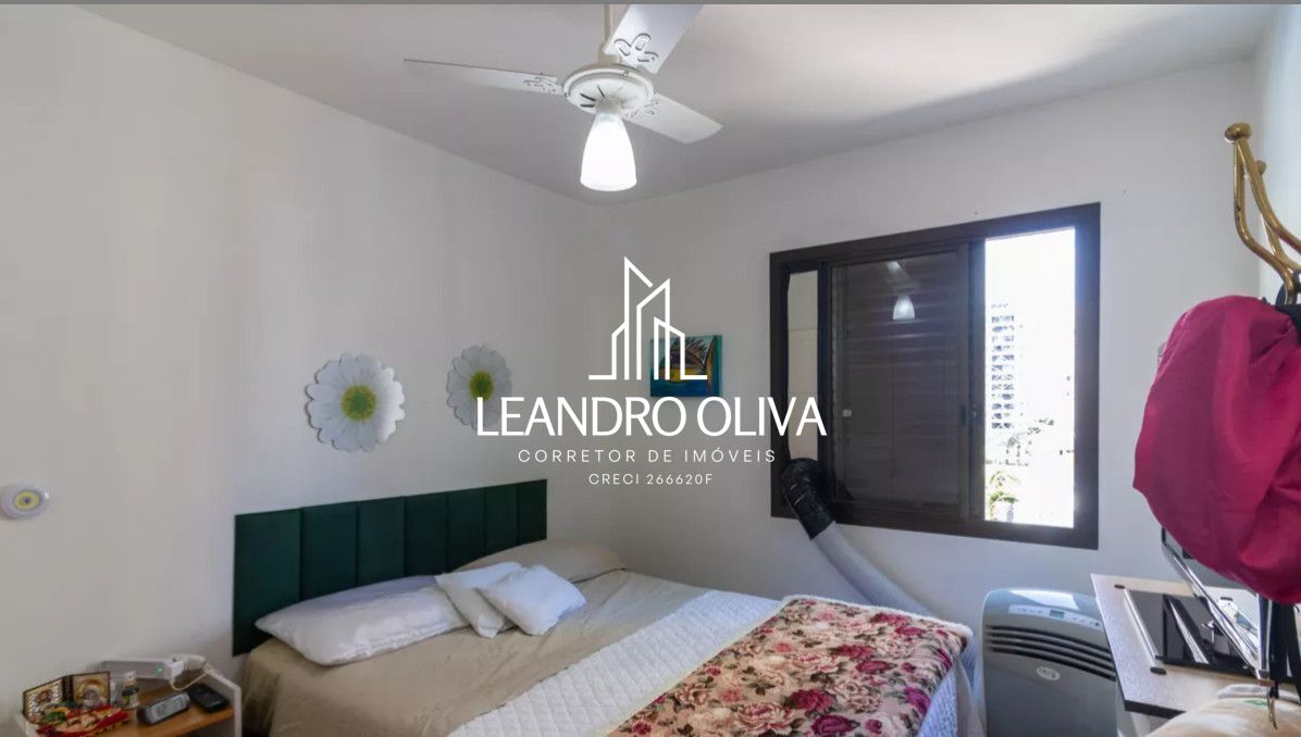 Apartamento, 2 quartos, 70 m² - Foto 17