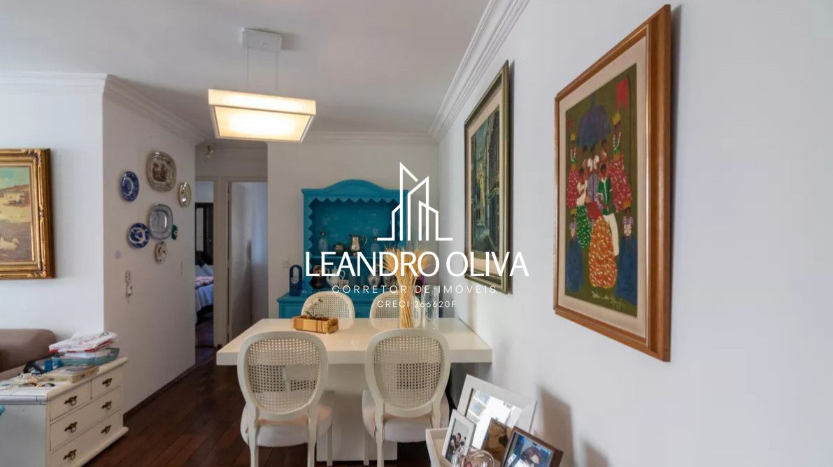 Apartamento, 2 quartos, 70 m² - Foto 4
