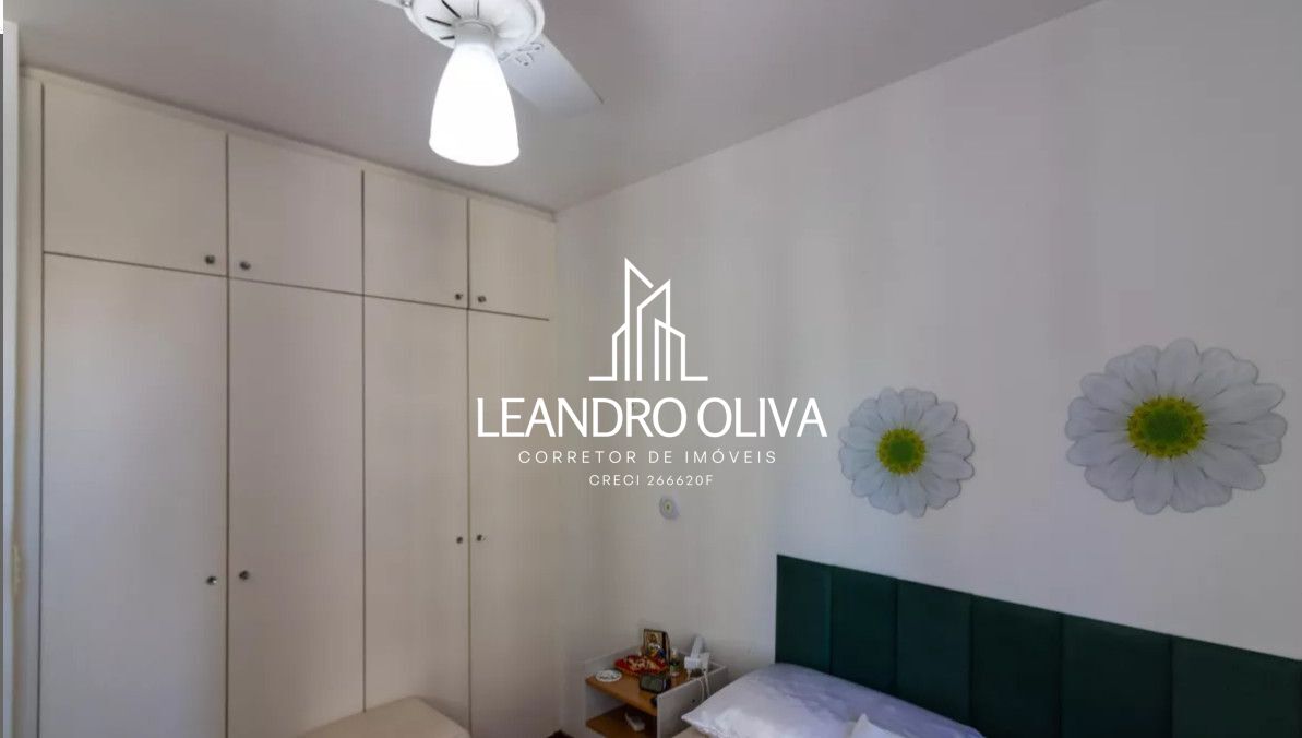 Apartamento, 2 quartos, 70 m² - Foto 13