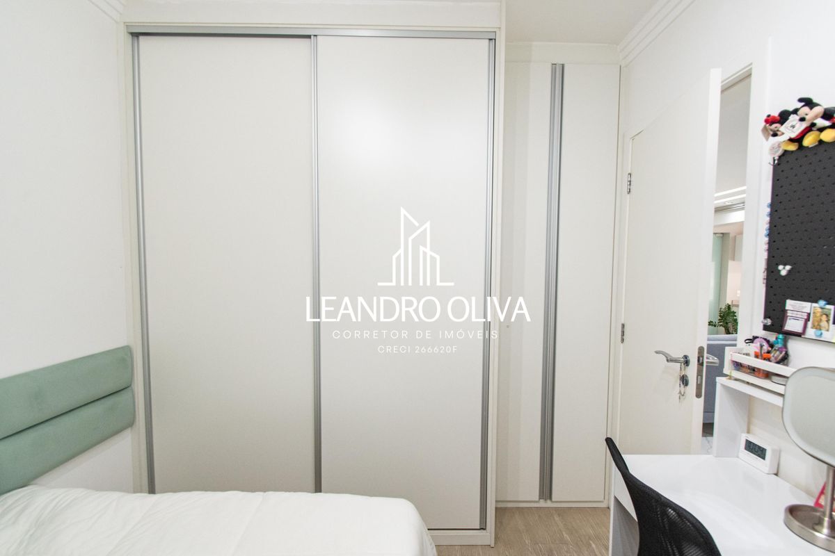 Apartamento, 2 quartos, 92 m² - Foto 12