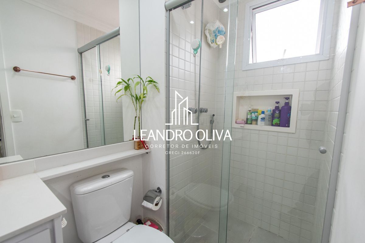 Apartamento, 2 quartos, 92 m² - Foto 19