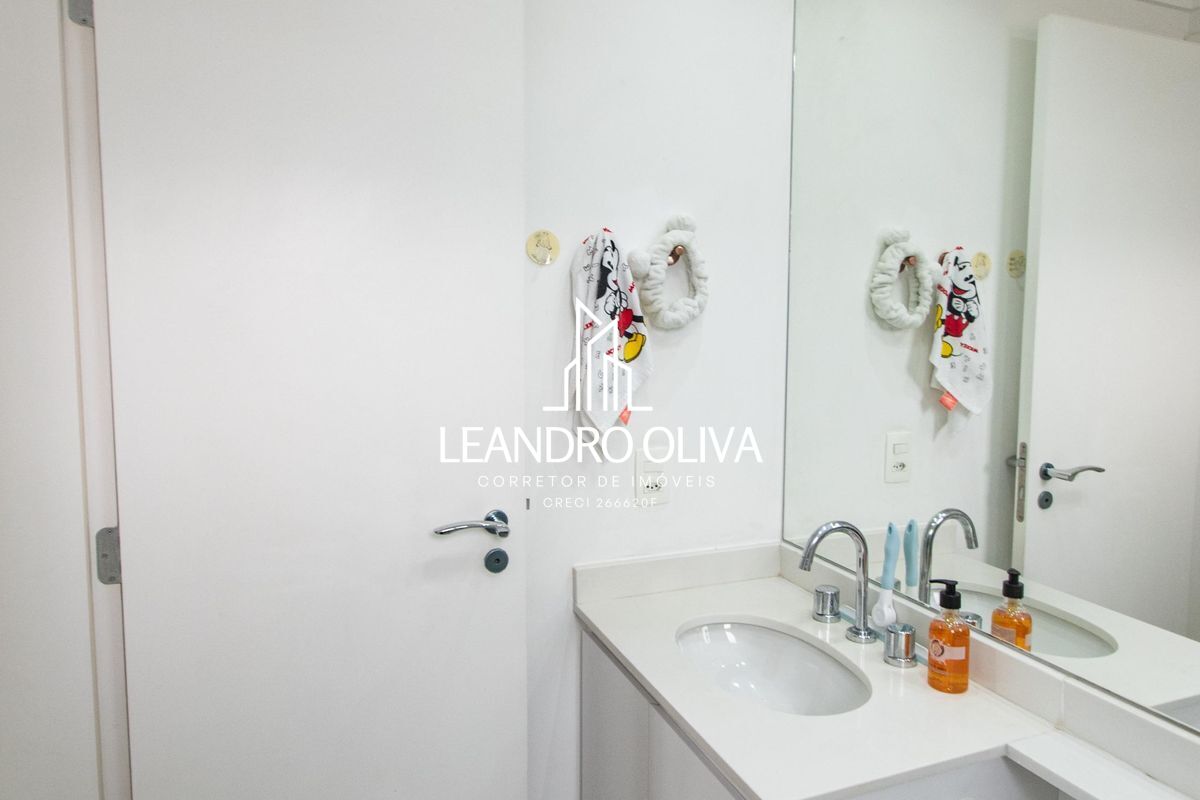 Apartamento, 2 quartos, 92 m² - Foto 21