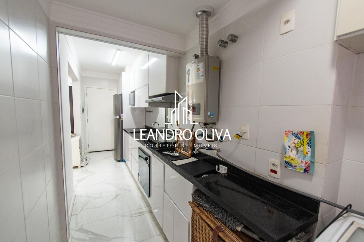 Apartamento, 2 quartos, 92 m² - Foto 25