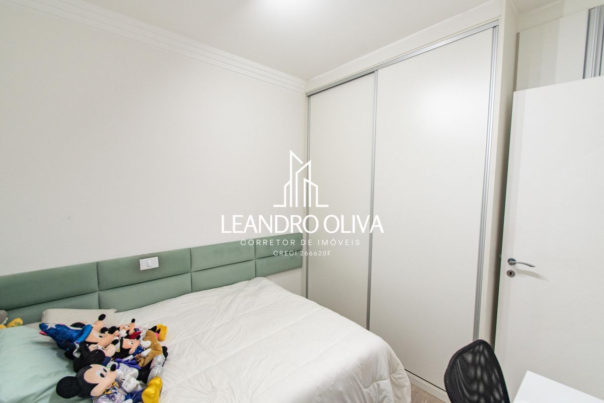 Apartamento, 2 quartos, 92 m² - Foto 11