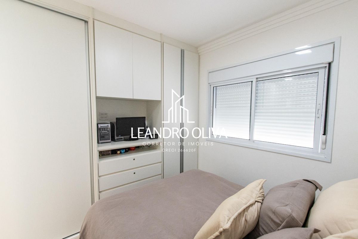 Apartamento, 2 quartos, 92 m² - Foto 16