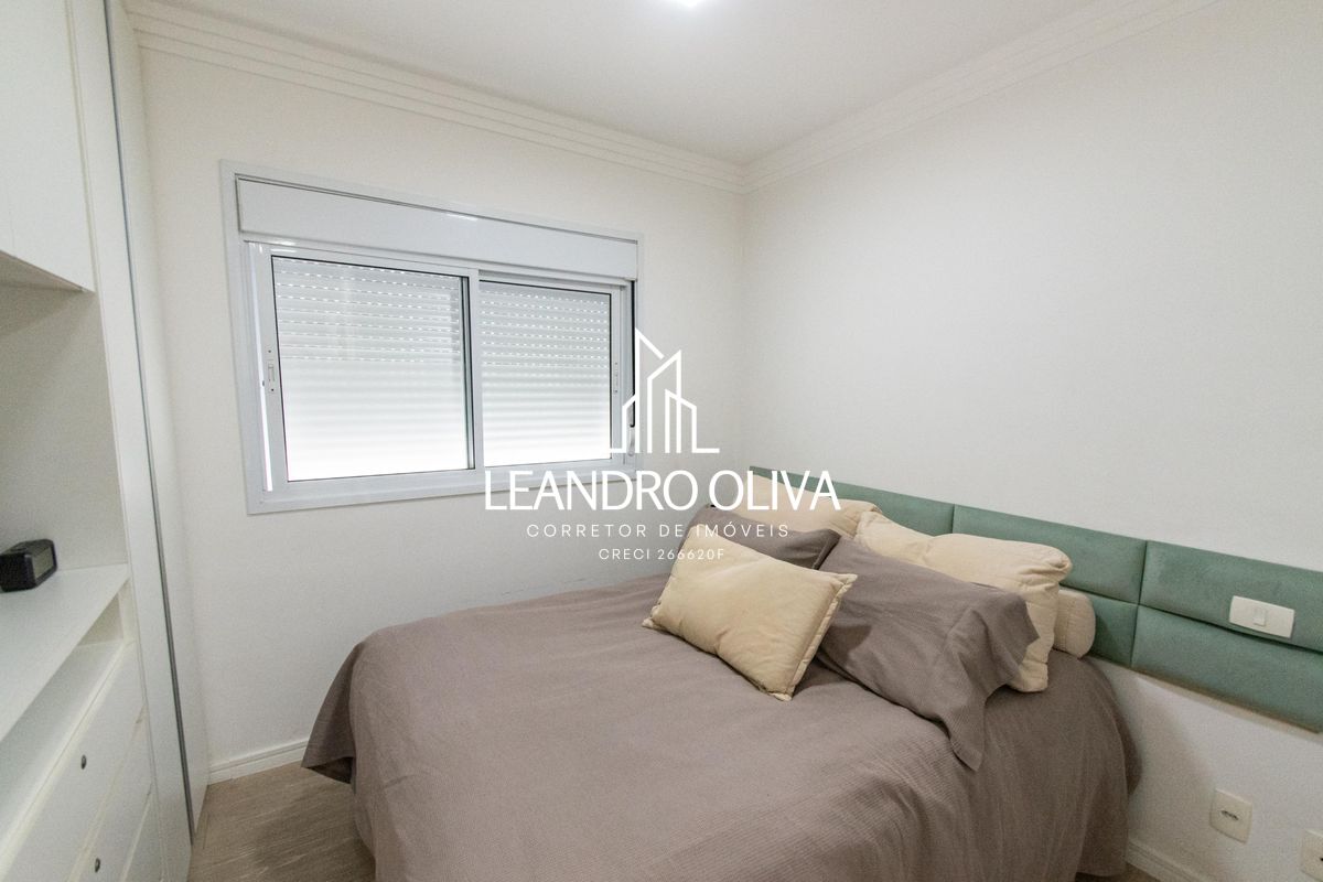 Apartamento, 2 quartos, 92 m² - Foto 13