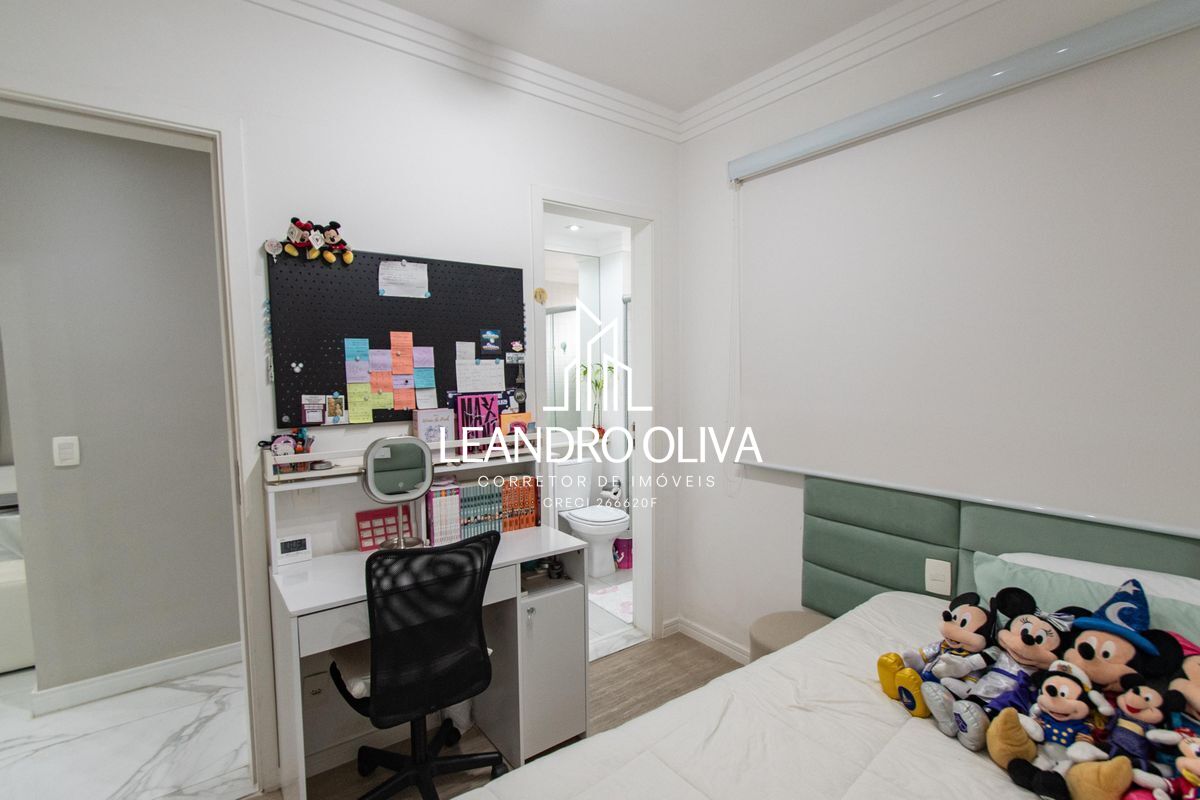 Apartamento, 2 quartos, 92 m² - Foto 10
