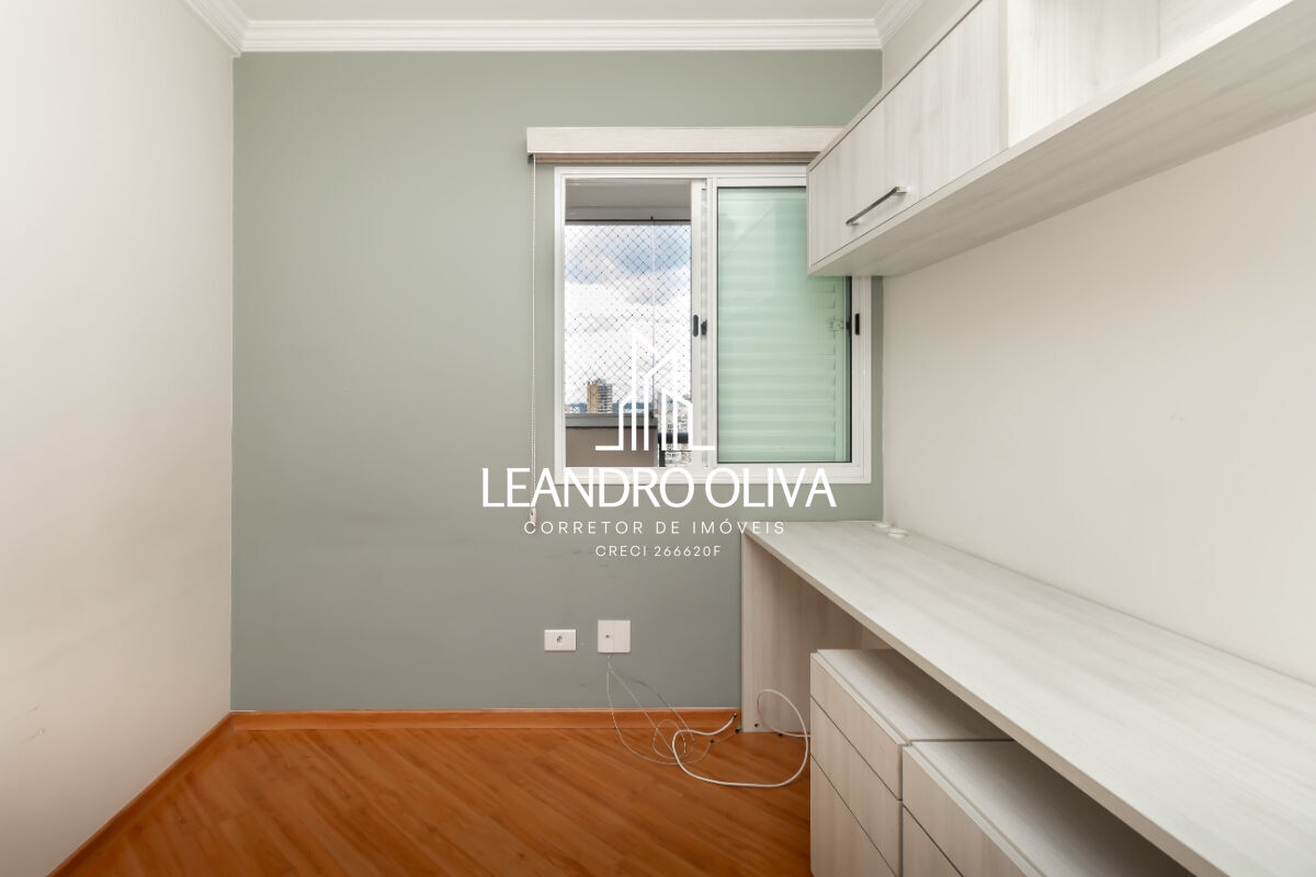 Apartamento, 3 quartos, 105 m² - Foto 20