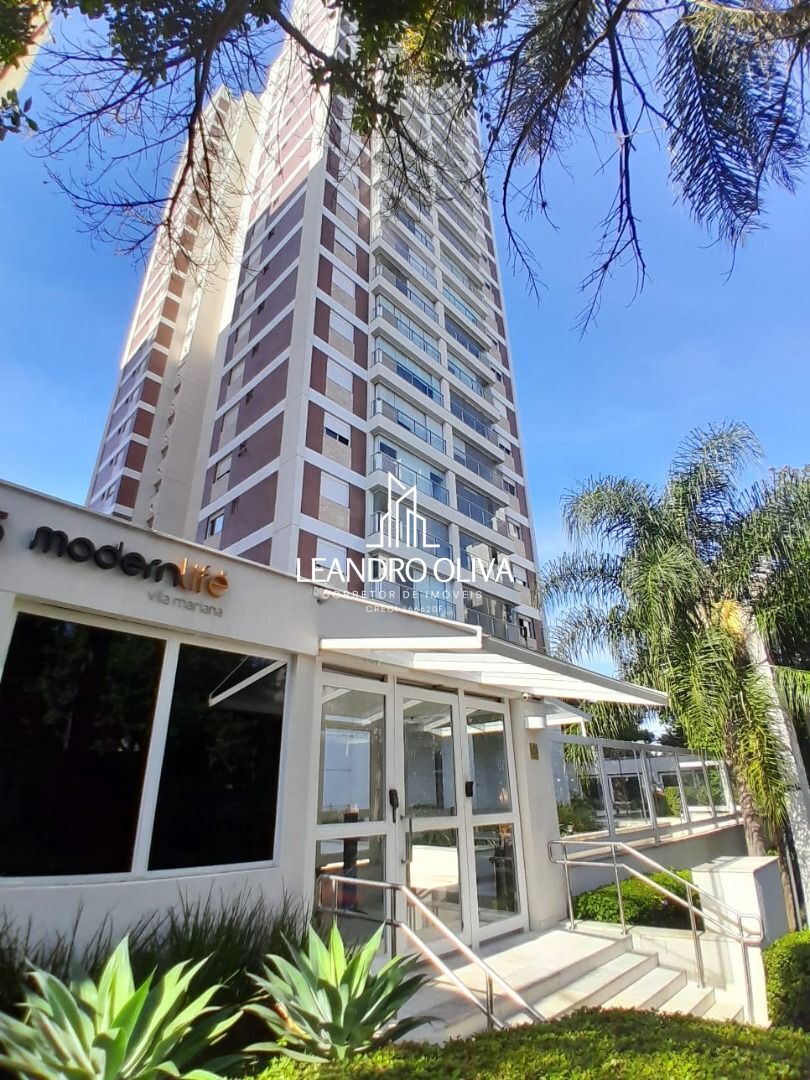 Apartamento, 2 quartos, 76 m² - Foto 22