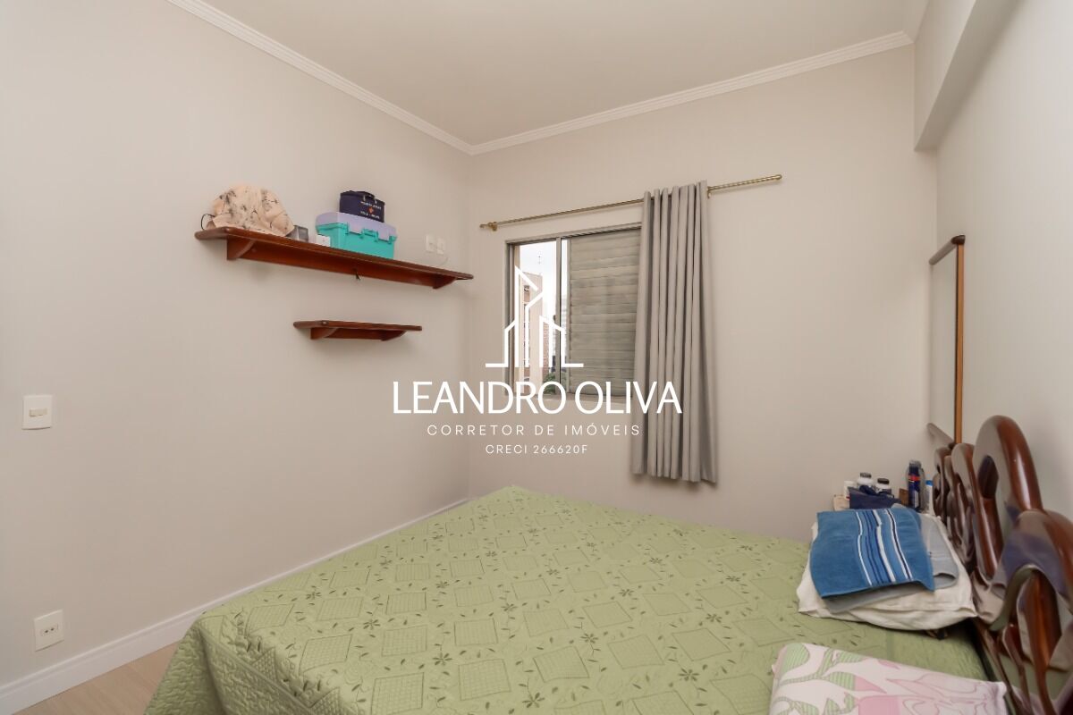 Apartamento, 2 quartos, 70 m² - Foto 6