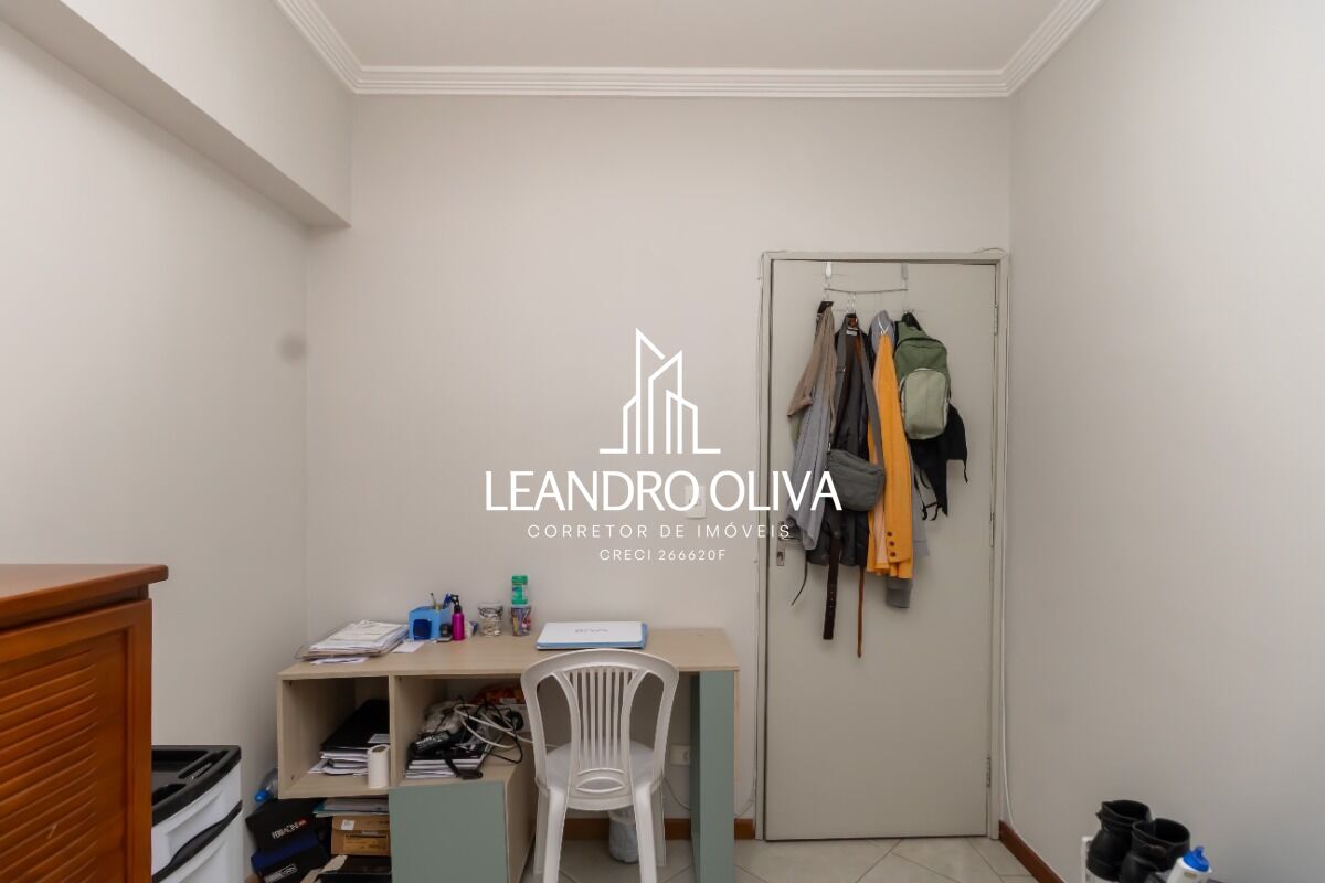 Apartamento, 2 quartos, 70 m² - Foto 8